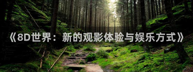 飞马影院免费下载